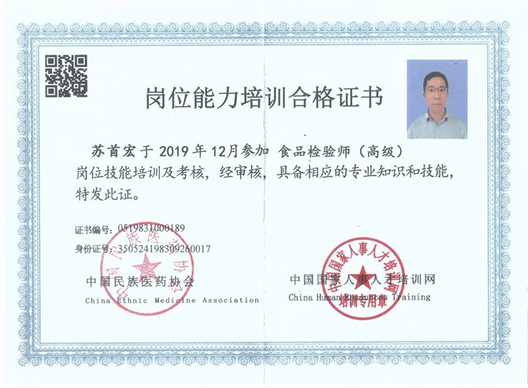 蔬菜配送,東莞蔬菜配送,食堂食材配送