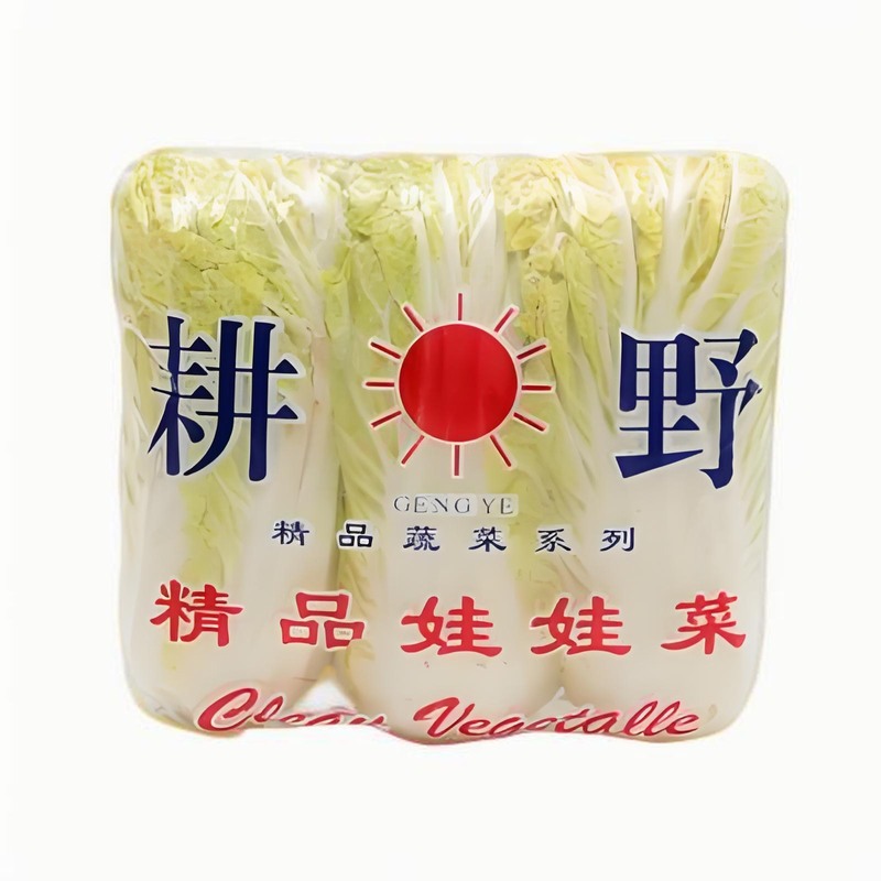 春分時節(jié)巧養(yǎng)生記住這些穴位百病不侵